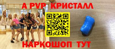 кокаин премиум Бузулук