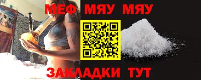кокаин премиум Бузулук