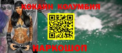 сатива Рузаевка