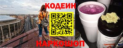 кокаин премиум Бузулук