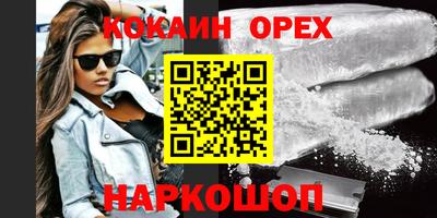 mdma Бугуруслан