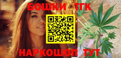 кокаин премиум Бузулук