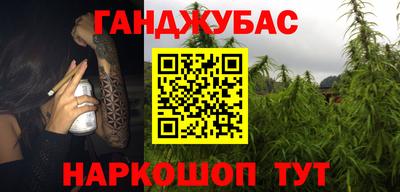 кокаин премиум Бузулук