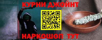 mdma Бугуруслан