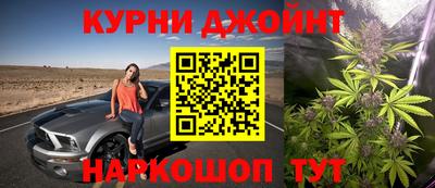 mdma Бугуруслан