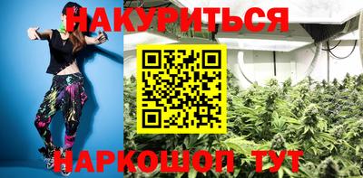 кокаин премиум Бузулук