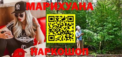 mdma Бугуруслан
