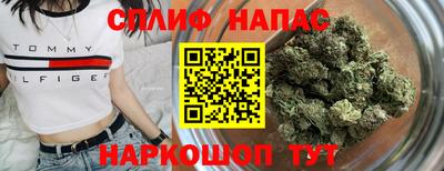 кокаин премиум Бузулук