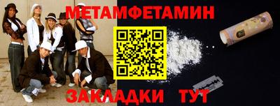 mdma Бугуруслан