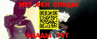 кокаин премиум Бузулук