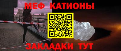 mdma Бугуруслан
