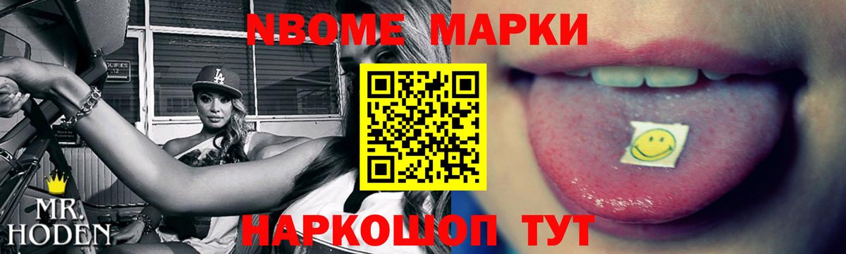 Туапсе  blacksprut рабочий сайт  Вход с VPN  LSD-25 экстази ecstasy 
